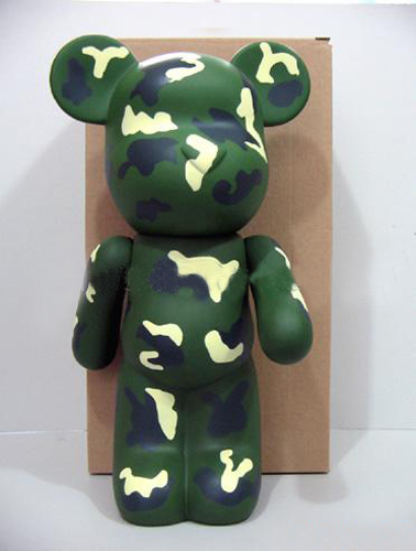 大熊仔迷彩多少钱_大熊仔迷彩批发价格,大熊仔迷彩报价 - 中外玩具网