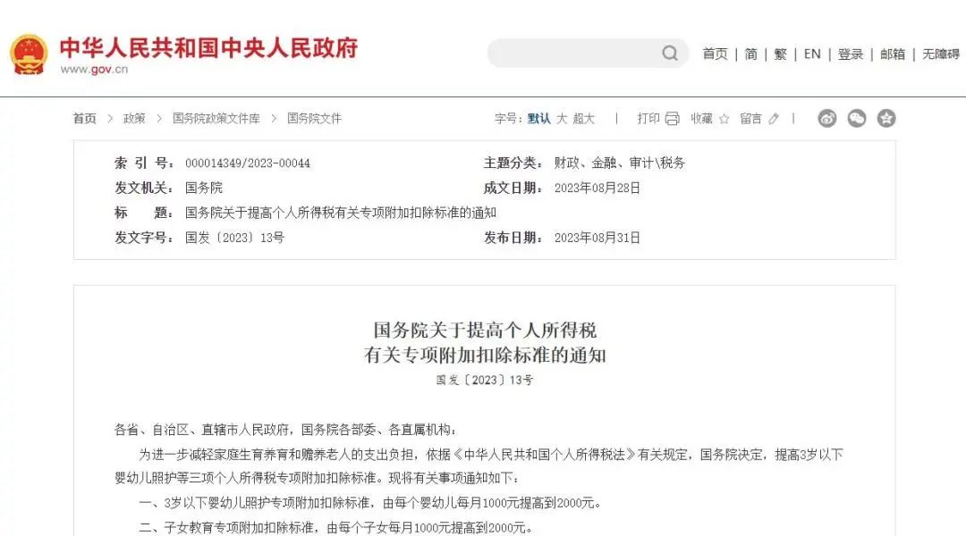 婴儿洗护用品排行榜_图洗头沐浴我家宝宝只用这款YYDS_1_亲子乐园_爱卡汽车(2)
