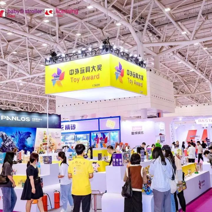 澳門館亮相深圳玩具展